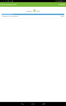 281x450  9 KB. Big one: 800x1280  31 KB