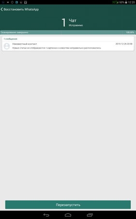 281x450  16 KB. Big one: 800x1280  55 KB