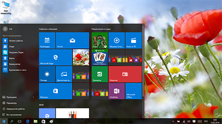 450x252  266 KB. Big one: 1366x764  1365 KB