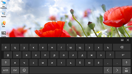 450x252  194 KB. Big one: 1364x764  1039 KB