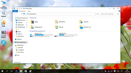 450x253  154 KB. Big one: 1364x768  761 KB