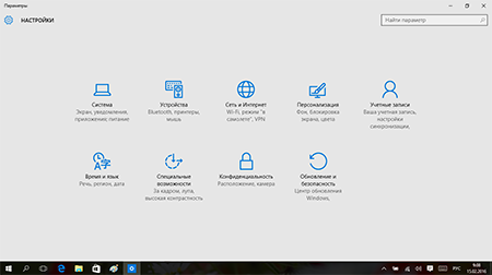450x252  55 KB. Big one: 1366x766  98 KB