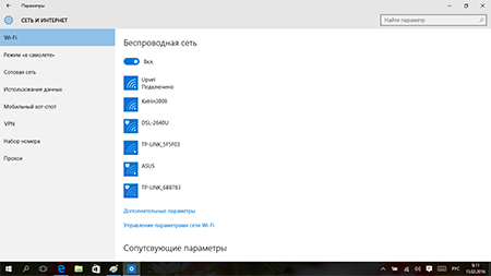 450x253  50 KB. Big one: 1366x768  104 KB