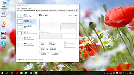 450x253  257 KB. Big one: 1366x768  1542 KB