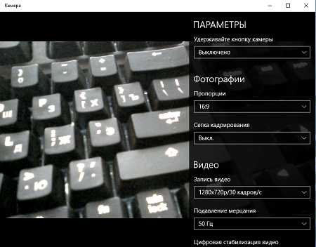 450x352  205 KB. Big one: 802x628  684 KB