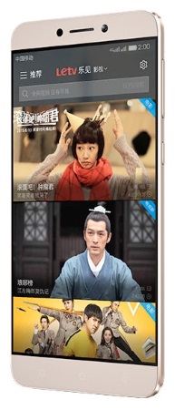 193x450  35 KB. Big one: 252x588  107 KB