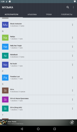 253x431  26 KB. Big one: 600x1024  61 KB