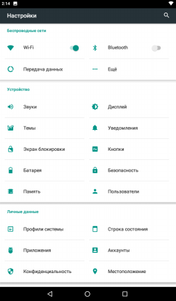 253x431  23 KB. Big one: 600x1024  47 KB