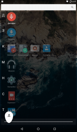 253x431  132 KB. Big one: 600x1024  642 KB