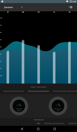 253x431  20 KB. Big one: 600x1024  45 KB
