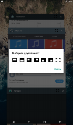 253x431  72 KB. Big one: 600x1024  329 KB