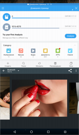 253x431  72 KB. Big one: 600x1024  265 KB