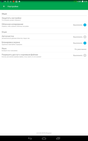 281x450  17 KB. Big one: 800x1280  69 KB