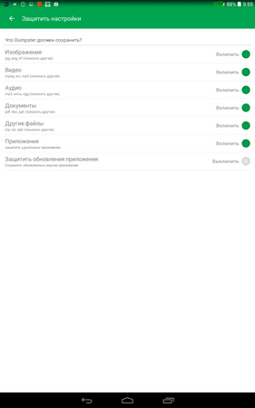 281x450  18 KB. Big one: 800x1280  73 KB