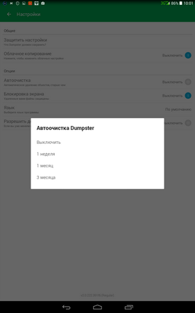 281x450  18 KB. Big one: 800x1280  71 KB