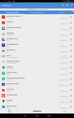 281x450  43 KB. Big one: 800x1280  163 KB