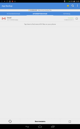 281x450  14 KB. Big one: 800x1280  49 KB