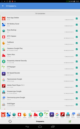 281x450  52 KB. Big one: 800x1280  192 KB