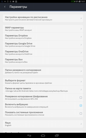 281x450  42 KB. Big one: 800x1280  183 KB