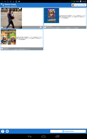 281x450  51 KB. Big one: 800x1280  214 KB