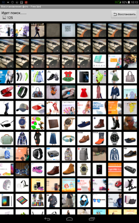 281x450  224 KB. Big one: 800x1280  819 KB