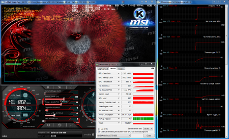 450x275  180 KB. Big one: 1485x910  1379 KB