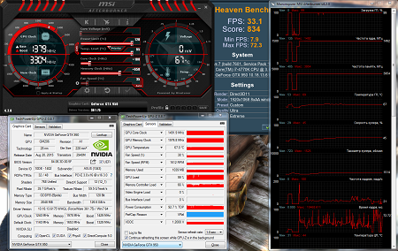 450x284  169 KB. Big one: 1438x910  742 KB