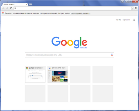 450x360  56 KB. Big one: 500x400  69 KB