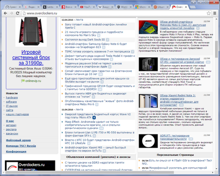 450x360  245 KB. Big one: 500x400  271 KB