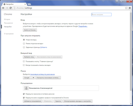 450x360  75 KB. Big one: 500x400  84 KB