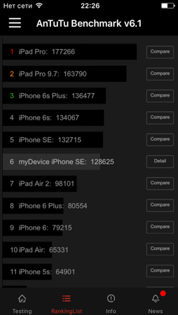 254x450  45 KB. Big one: 640x1136  129 KB