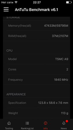 254x450  31 KB. Big one: 640x1136  96 KB