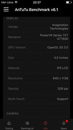254x450  33 KB. Big one: 640x1136  102 KB