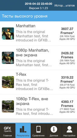 254x450  59 KB. Big one: 640x1136  269 KB