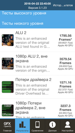 254x450  52 KB. Big one: 640x1136  290 KB