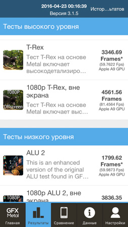 254x450  50 KB. Big one: 640x1136  256 KB