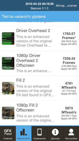 254x450  48 KB. Big one: 640x1136  264 KB