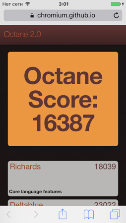 254x450  49 KB. Big one: 640x1136  171 KB