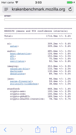 254x450  53 KB. Big one: 640x1136  286 KB