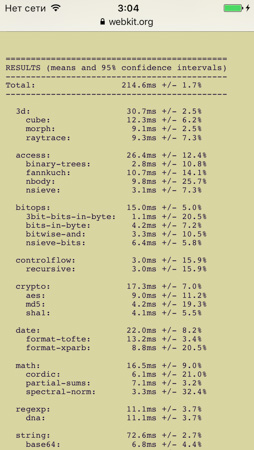 254x450  48 KB. Big one: 640x1136  302 KB