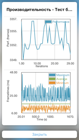 254x450  57 KB. Big one: 640x1136  229 KB
