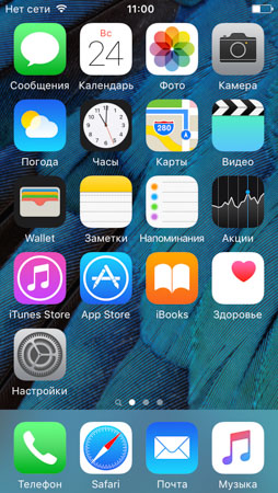 254x450  59 KB. Big one: 640x1136  414 KB