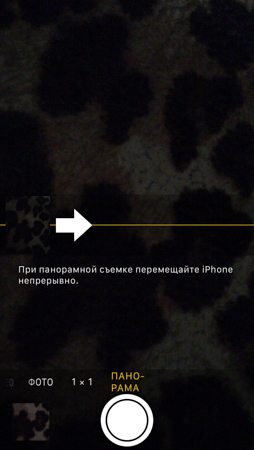 254x450  58 KB. Big one: 640x1136  401 KB