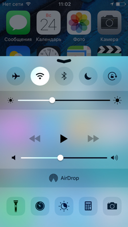 254x450  53 KB. Big one: 640x1136  274 KB