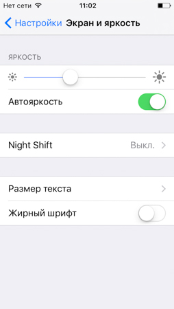 254x450  31 KB. Big one: 640x1136  95 KB