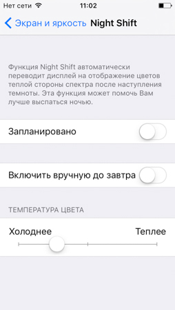 254x450  40 KB. Big one: 640x1136  126 KB