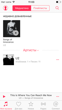 254x450  39 KB. Big one: 640x1136  126 KB