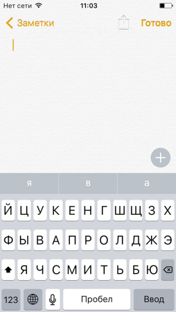 254x450  51 KB. Big one: 640x1136  271 KB