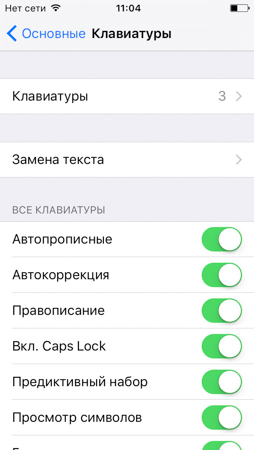 254x450  48 KB. Big one: 640x1136  147 KB