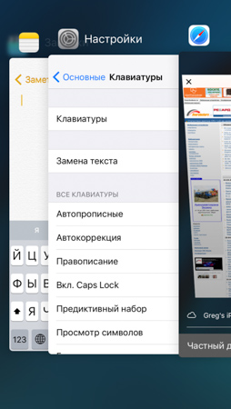 254x450  50 KB. Big one: 640x1136  233 KB